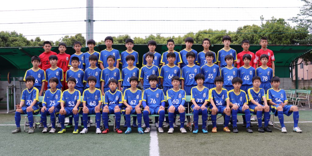 U 14 高崎フットボールクラブ 公式ウェブサイト